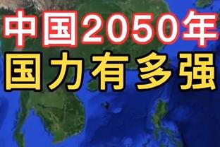 阿根廷第10次获得奥运男足参赛资格，曾在2004年、2008年夺冠