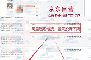 江南娱乐体育app下载官网截图4