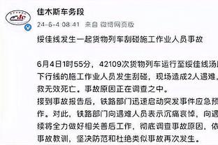 江南娱乐体育app下载官网